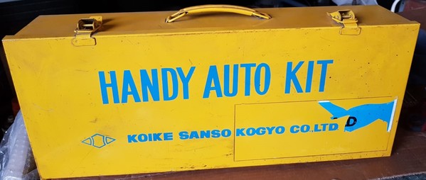 12#4264 Cannello per taglio Handy Auto Kit in vendita - foto 2