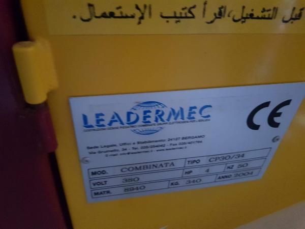 1#4285 Combinata per ferro Leadermec in vendita - foto 3