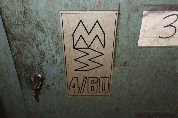 1#4351 Azienda dedita a produzione e commercio di carpenteria metallica in vendita - foto 65