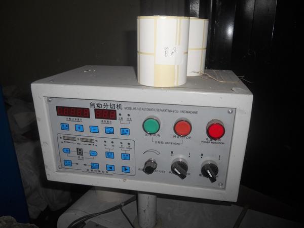 1#4356 Macchine da stampa flessografiche Bonardi e Multipress in vendita - foto 47