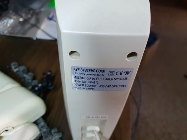 1#4385 Scaffalatura metallica e arredi ufficio in vendita - foto 22
