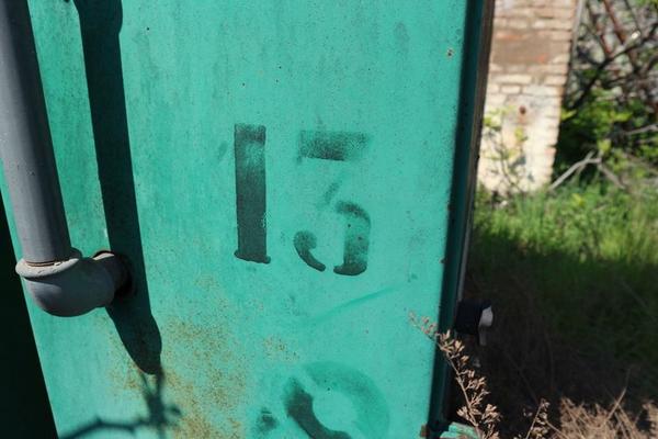 10612#4390 Cisterne Emiliana Serbatoi in vendita - foto 6