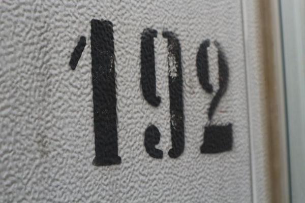 192#4390 Monoblocco Dabe in vendita - foto 2