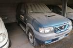 Image 1 - Nissan Terrano truck - Lot 1228 (Auction 4393)