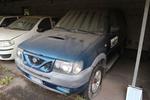 Image 7 - Nissan Terrano truck - Lot 1228 (Auction 4393)