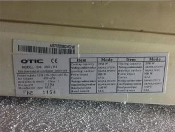 56#44310 Arredi e attrezzature da ufficio in vendita - foto 5