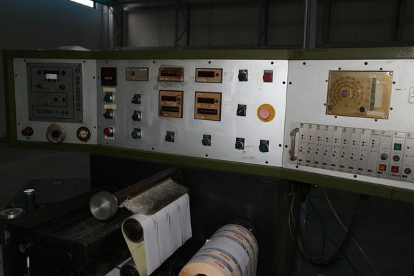 1#4432 Macchinari per produzione etichette autoadesive in vendita - foto 61