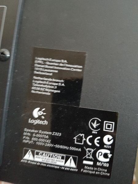 1#4441 IMac e stampante Canon in vendita - foto 3