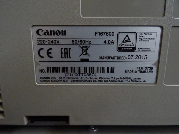 14#4455 Canon IR 3320 in vendita - foto 6
