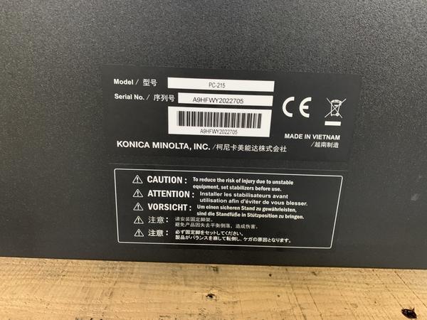 19#4455 Bizhub C458 in vendita - foto 8