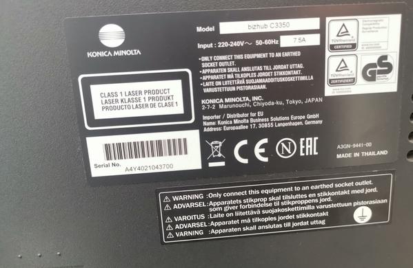 3#4471 Konica Minolta C3350 in vendita - foto 6