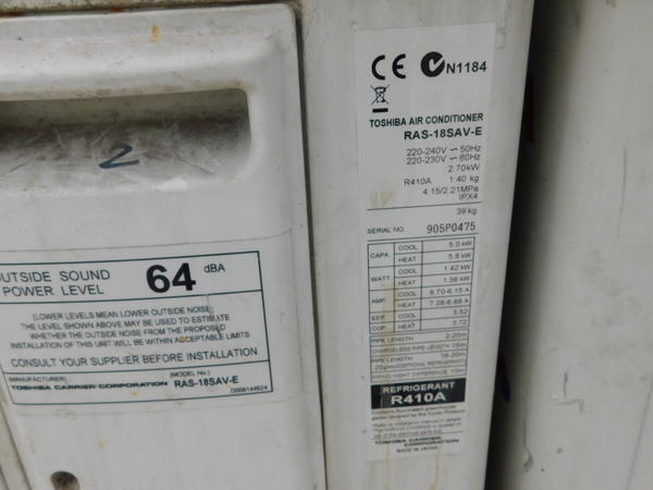 2#4478 Impianto di condizionamento Toshiba in vendita - foto 2