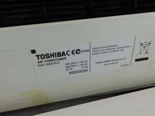 2#4478 Impianto di condizionamento Toshiba in vendita - foto 7