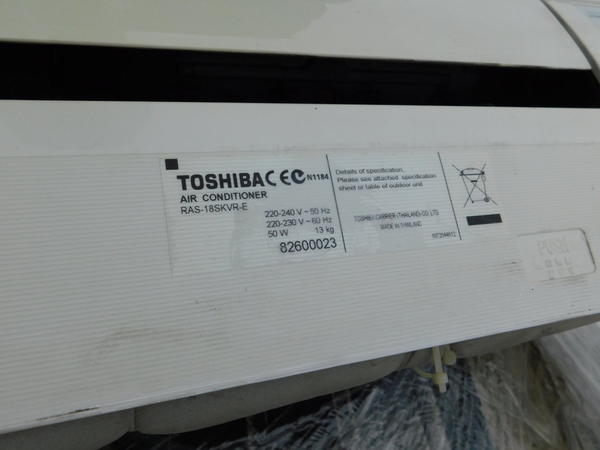 2#4478 Impianto di condizionamento Toshiba in vendita - foto 9