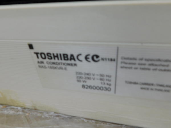 2#4478 Impianto di condizionamento Toshiba in vendita - foto 11