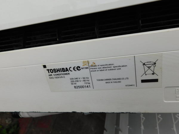2#4478 Impianto di condizionamento Toshiba in vendita - foto 13