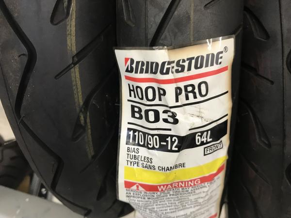 1#4485 Gomme categoria motocicli e ciclomotori in vendita - foto 43