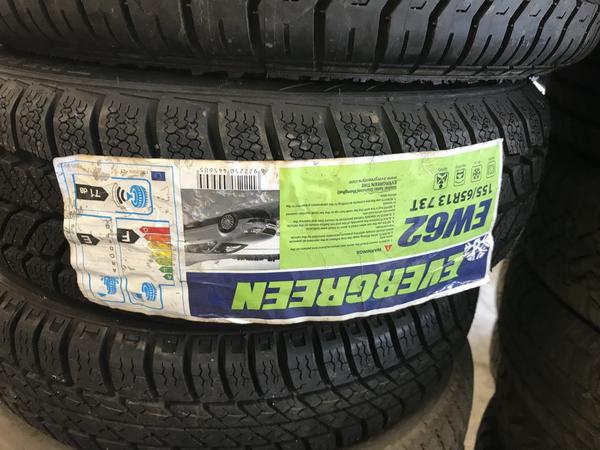 2#4485 Gomme estive per auto e autocarri in vendita - foto 17
