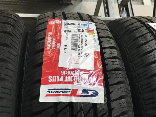 2#4485 Gomme estive per auto e autocarri in vendita - foto 47