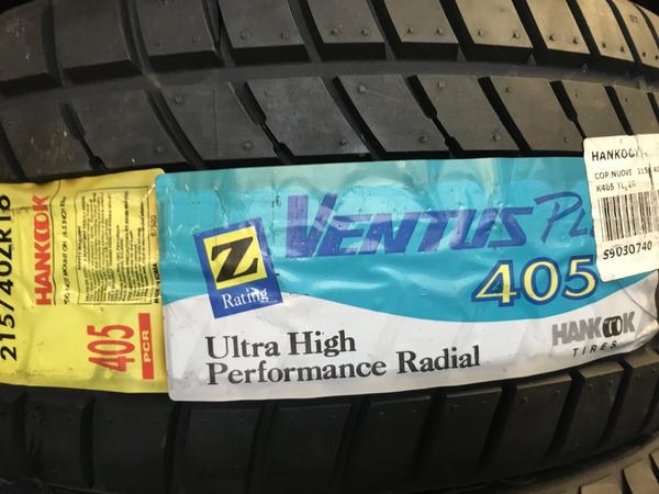 2#4485 Gomme estive per auto e autocarri in vendita - foto 127