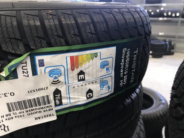 3#4485 Gomme invernali per mezzi agricoli e quad in vendita - foto 26