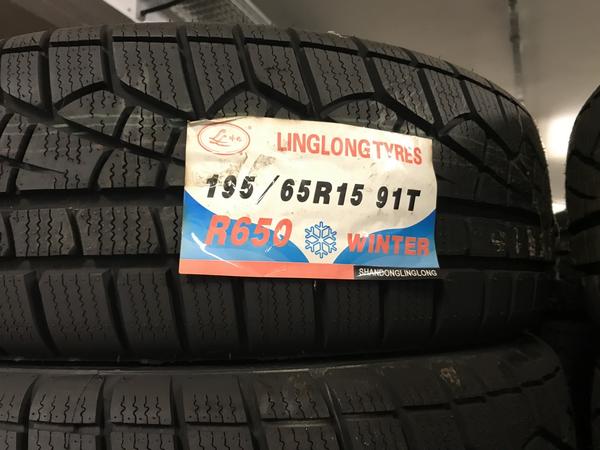 3#4485 Gomme invernali per mezzi agricoli e quad in vendita - foto 30