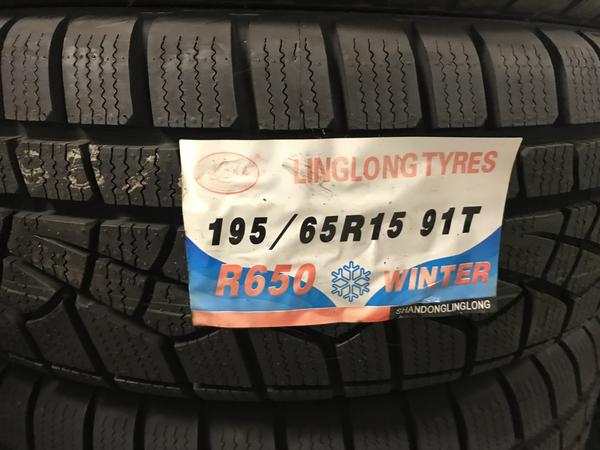 3#4485 Gomme invernali per mezzi agricoli e quad in vendita - foto 32
