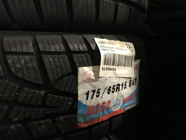 3#4485 Gomme invernali per mezzi agricoli e quad in vendita - foto 38