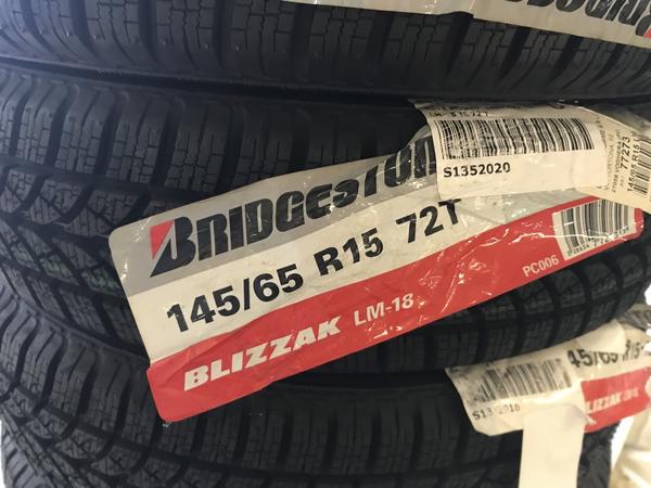 3#4485 Gomme invernali per mezzi agricoli e quad in vendita - foto 84