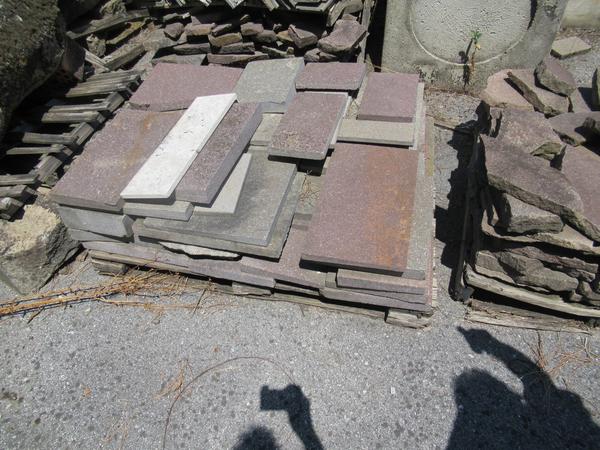4#4507 Materiale edile in vendita - foto 51