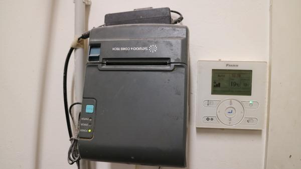 1#4510 Arredi e attrezzature per pizzeria in vendita - foto 132