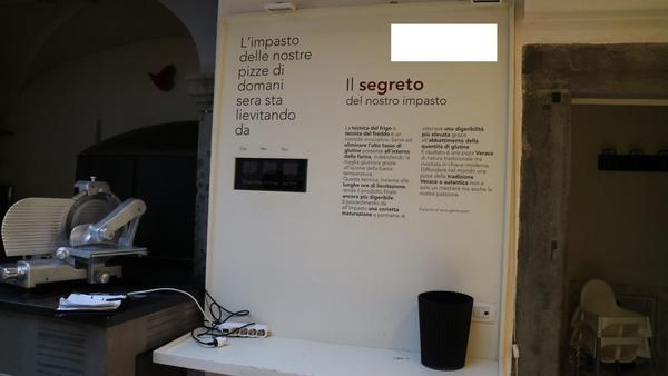 1#4510 Arredi e attrezzature per pizzeria in vendita - foto 192