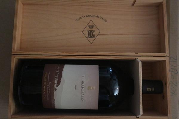2#4513 Collezione di vini e liquori in vendita - foto 9