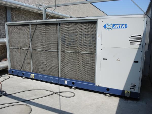 2#4530 Refrigeratore MTA in vendita - foto 7