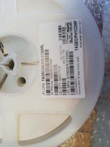 1#4533 Condensatori Micro Trasformatori Led per industria PCB in vendita - foto 19