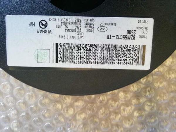 1#4533 Condensatori Micro Trasformatori Led per industria PCB in vendita - foto 105