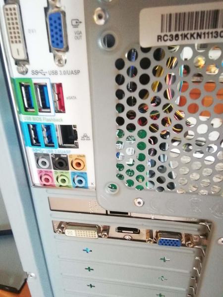 46#4533 Computer assemblati Asus in vendita - foto 5