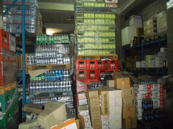 Agroalimentare in vendita