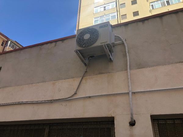 6#4548 Condizionatore portatile Air Cooler e frigorifero Smeg in vendita - foto 20