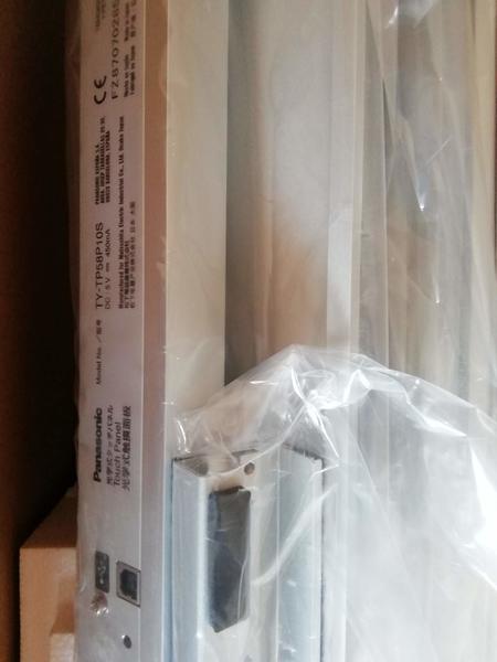 5#4581 Cornice Panasonic touch screen e flight case in vendita - foto 21