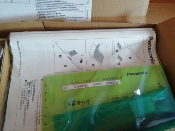 5#4581 Cornice Panasonic touch screen e flight case in vendita - foto 25