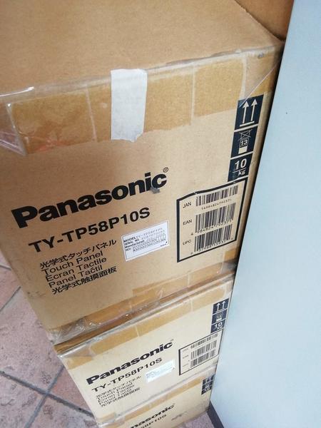 5#4581 Cornice Panasonic touch screen e flight case in vendita - foto 28