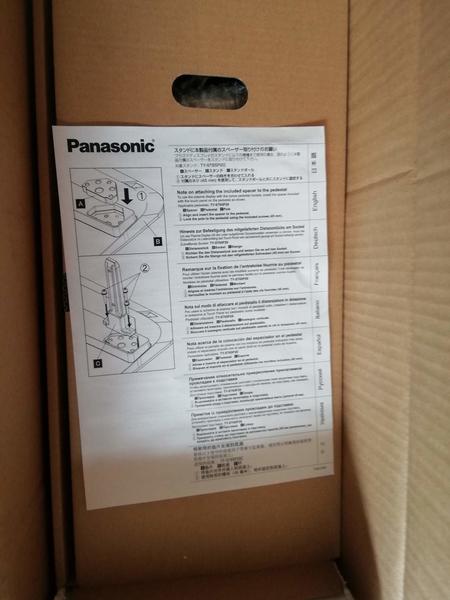 5#4581 Cornice Panasonic touch screen e flight case in vendita - foto 36