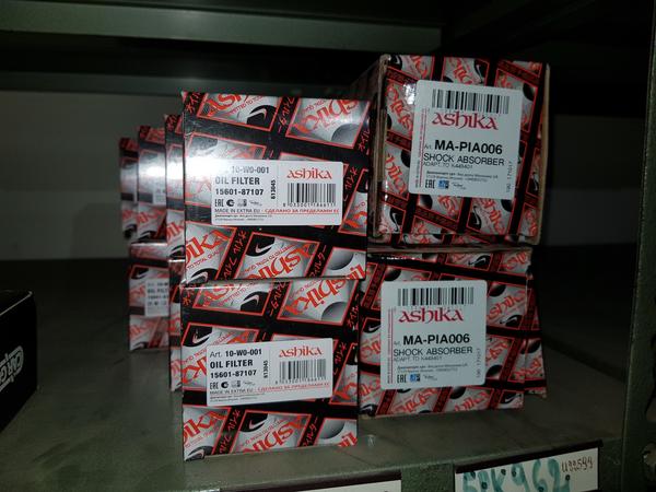 6#4591 Ricambi veicoli in vendita - foto 37