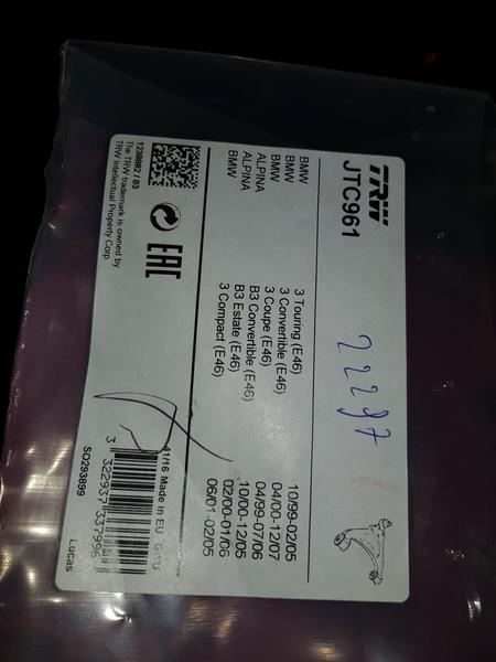 6#4591 Ricambi veicoli in vendita - foto 41