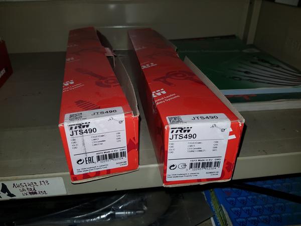 6#4591 Ricambi veicoli in vendita - foto 58