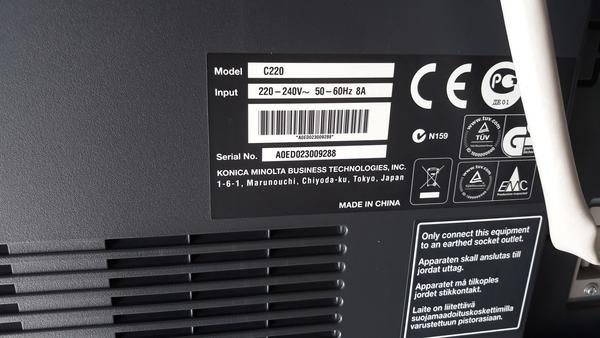 3#4617 Arredamento e macchine elettroniche per punto vendita in vendita - foto 29