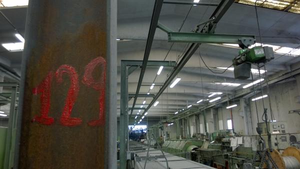 1#4664 Ramo di azienda dedita a produzione di funi e cavi di acciaio per uso industriale in vendita - foto 35