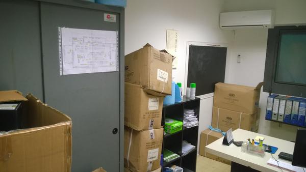 1#4664 Ramo di azienda dedita a produzione di funi e cavi di acciaio per uso industriale in vendita - foto 100
