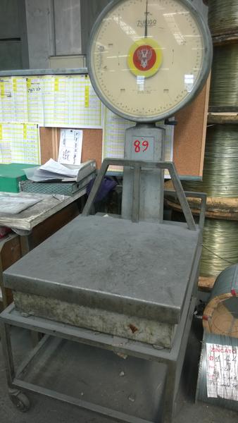1#4664 Ramo di azienda dedita a produzione di funi e cavi di acciaio per uso industriale in vendita - foto 216